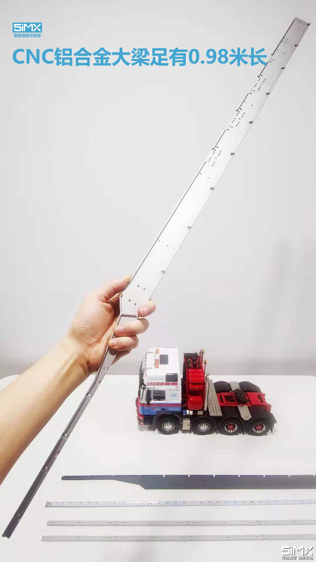 自制半挂拖车,组装一台平板车