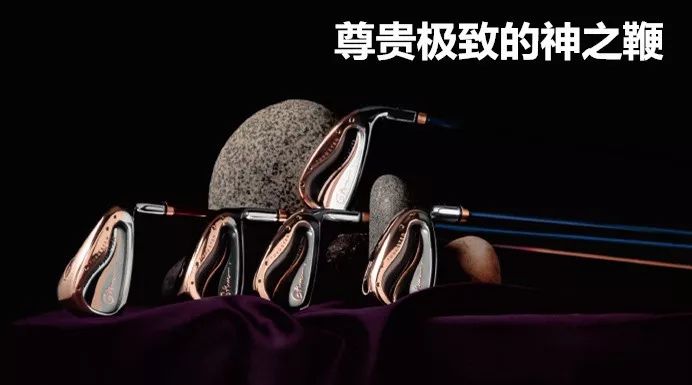 「新品上市」GIII签字版五「新品上市」GIII签字版