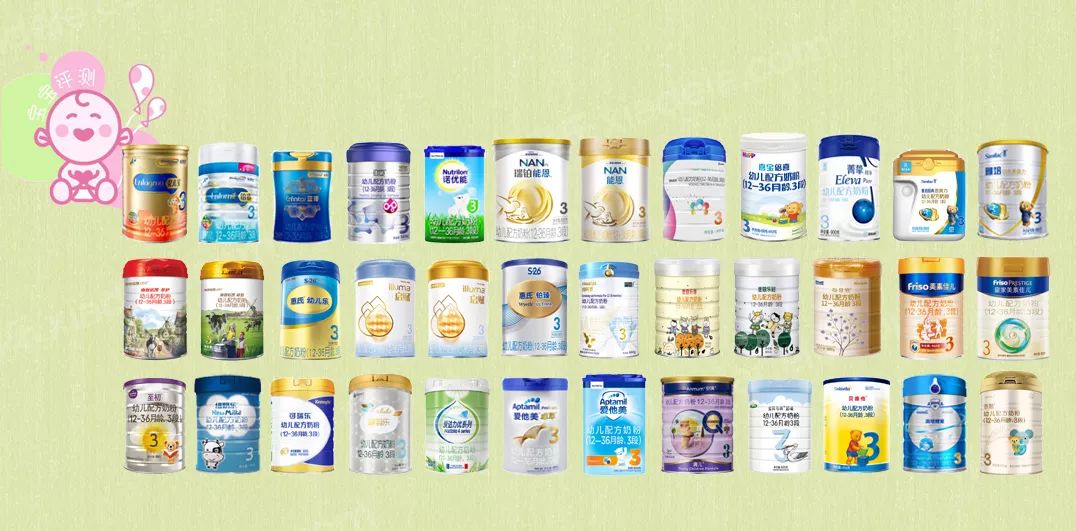 六款热门三段奶粉深度测评,15款超高端3段奶粉深度评测