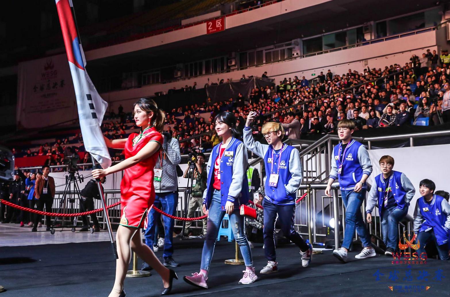 wesg2020星际争霸全球总决赛,wesg2020全球总决赛