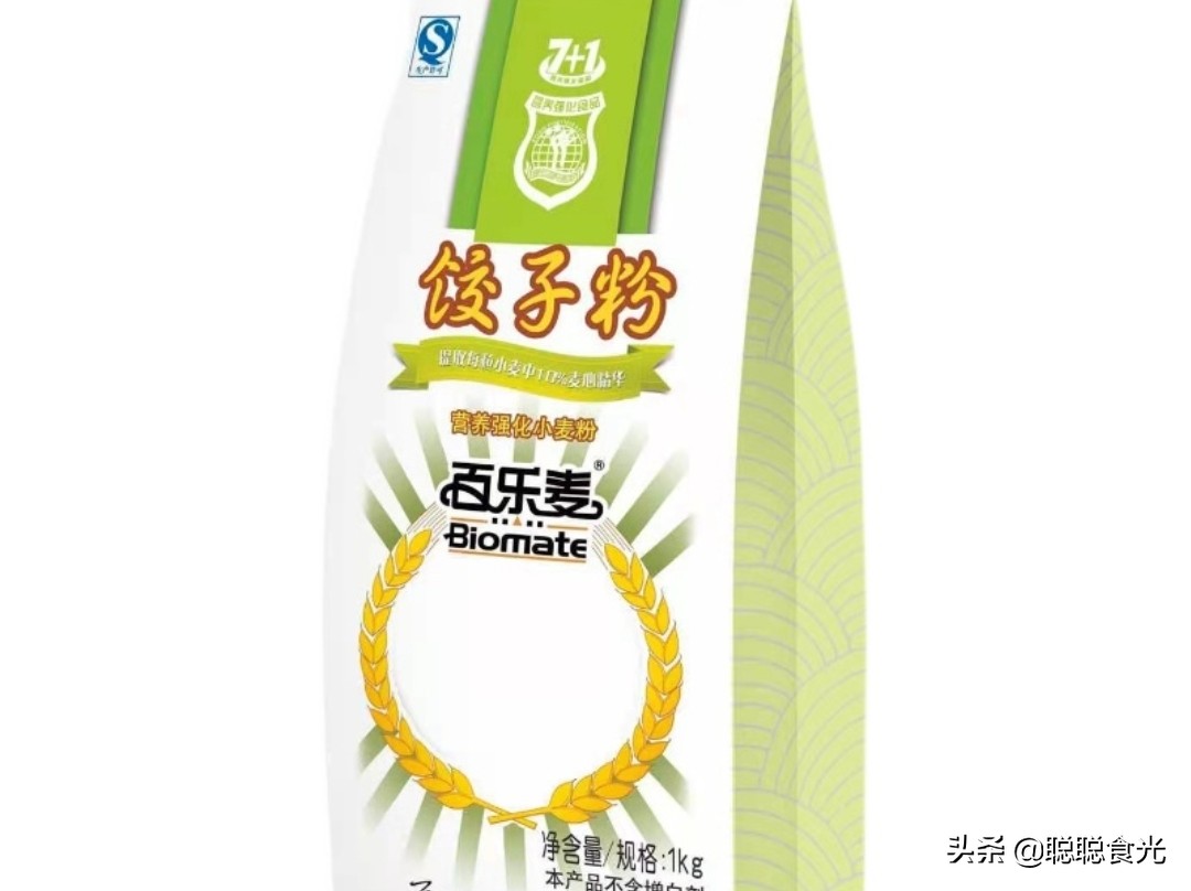 全国哪的面粉最好吃,什么地方的面粉最好最正宗