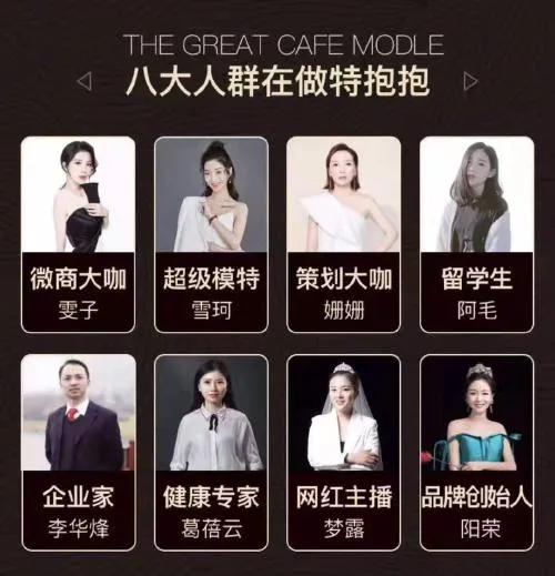 特抱抱是什么,特抱抱是合法的吗