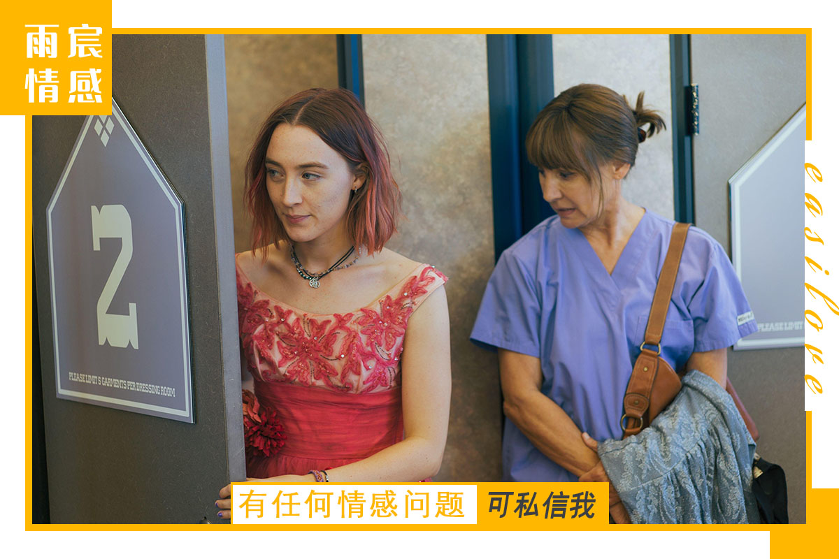 摩羯座会和前任复合吗,双子座会和前任复合吗