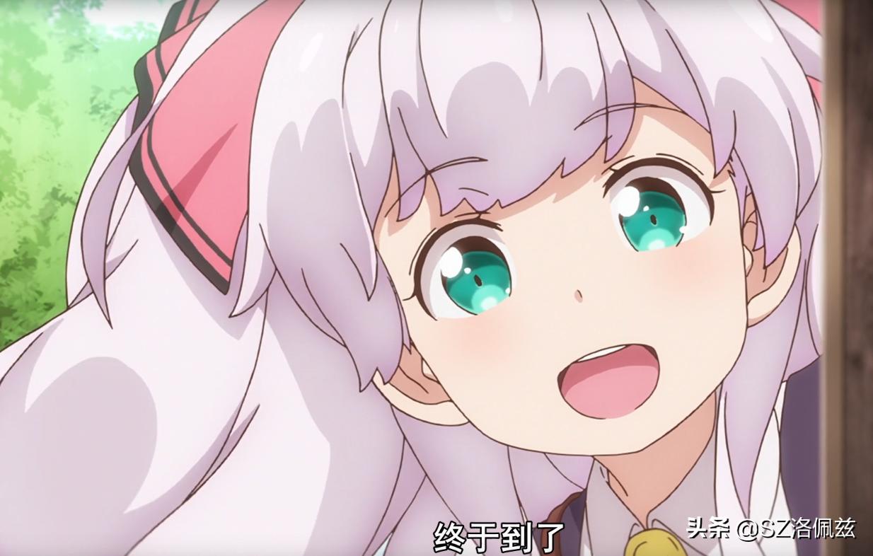 平职结束了，平值又开始了，笑死我对你们有什么好处