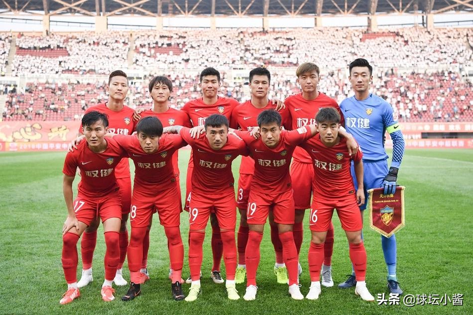 苏缘杰前锋,苏缘杰进球集锦