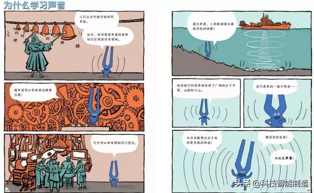 为什么物理觉得简单却考不到高分,高考物理会出的比平时难吗