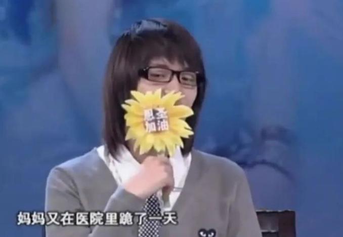 从家喻户晓到无人问津,从无人问津到家喻户晓的人物