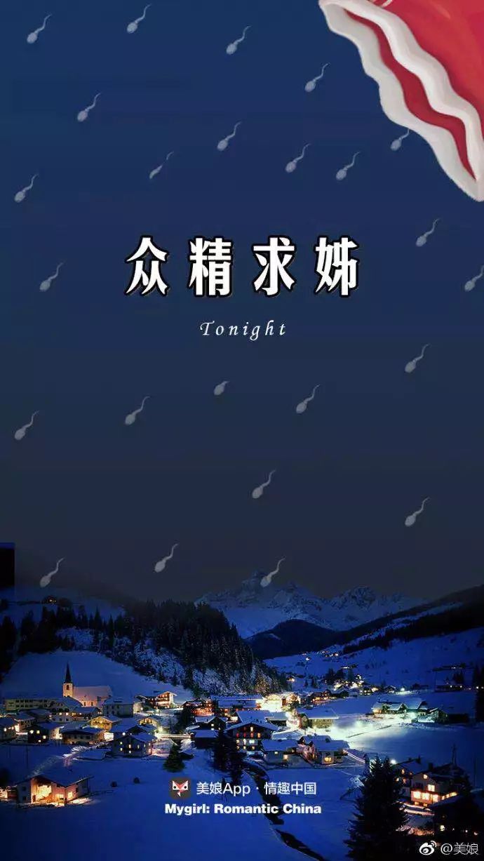 鍦ｈ癁鑺傚拰鐢熸棩鍚屼竴澶╃殑鏂囨,鍦ｈ癁鑺傛枃妗堟湅鍙嬪湀鏂囧瓧鏆栧績