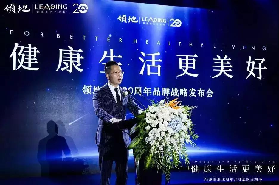 成都房地产违规销售,领地违法