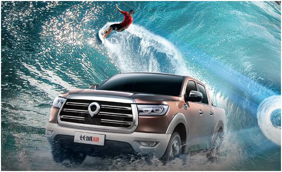 深度|“炮”声一响，满大街跑皮卡的日子真的来了？