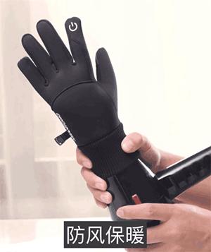 脱下手套直哆嗦,戴上手套无法触屏,这个冬天真的不能玩手机吗?