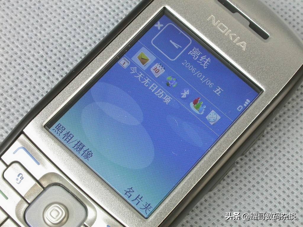 诺基亚2023年概念机,诺基亚的骁龙855