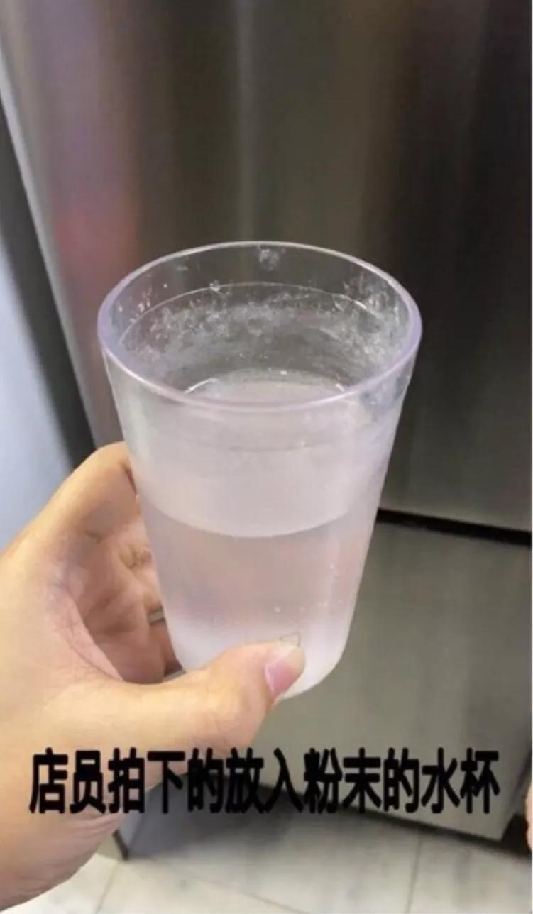 女孩们，你知道买一瓶迷奸药有多简单吗？