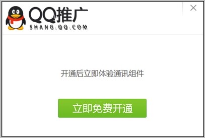 按键精灵窗口最小化怎么激活,按键精灵qq对话怎么设置