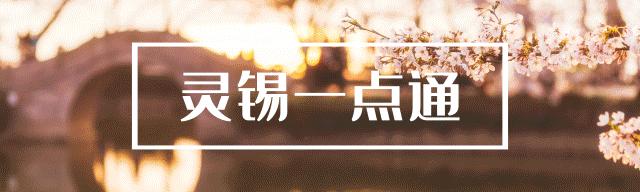 无锡好吃的小笼包稻香,无锡小笼包哪一家正宗好吃