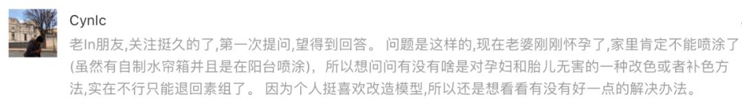 微言大义摘抄,微言大义造句子