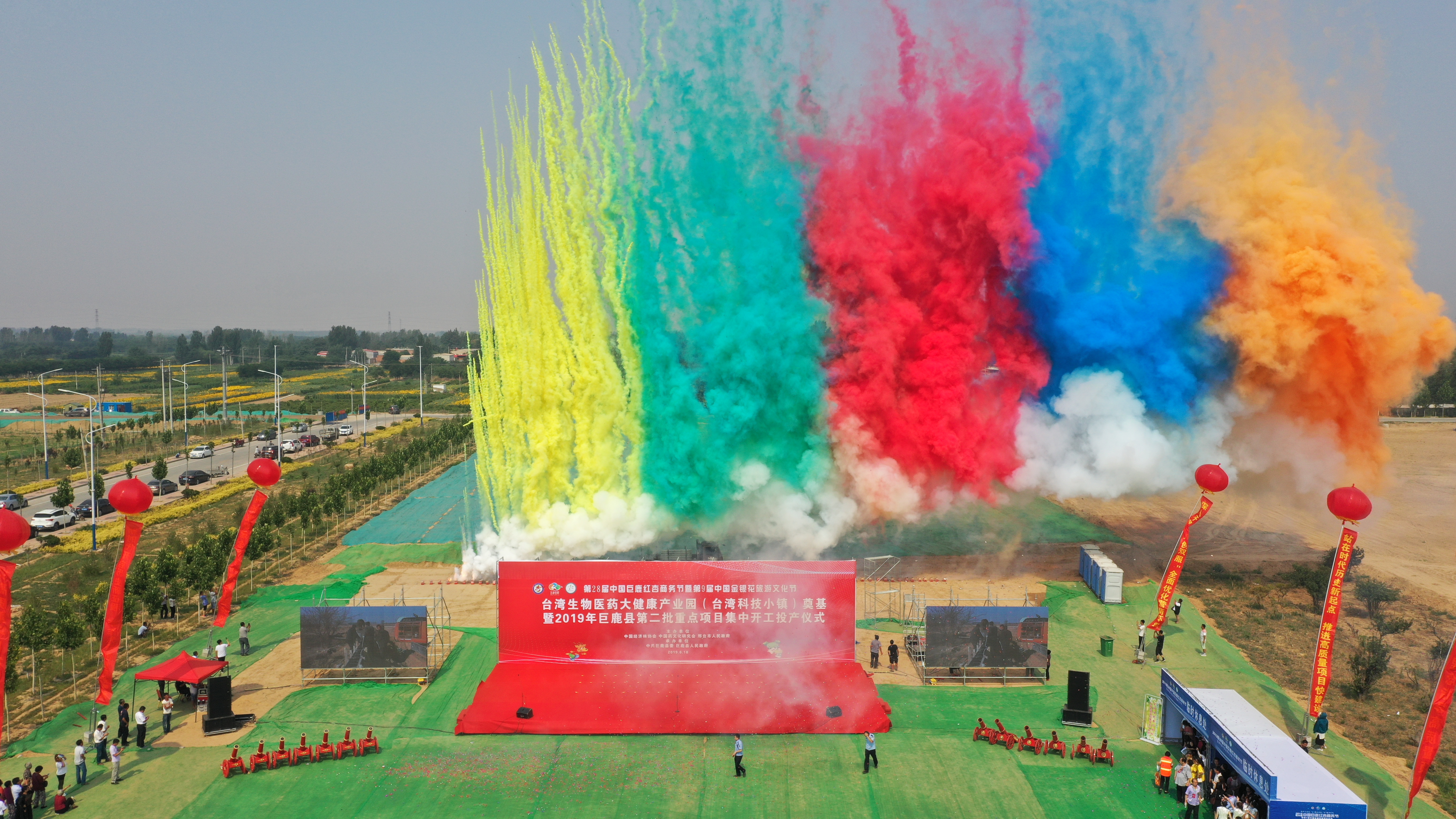 “杏运”来袭：这个县城一件事儿坚持了28年