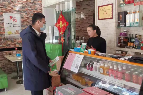 农商行区域网格化营销方案,农商行全员开展外拓营销