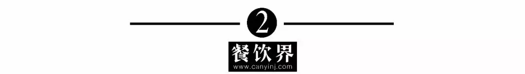 要做餐饮业的华为,木屋烧烤隋政军喊出“百城千店”大计