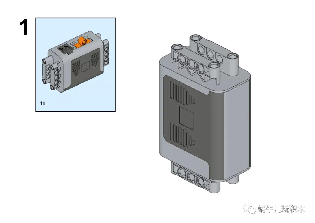 乐高科技组42112搅拌车拼装视频,乐高简单小物件教程