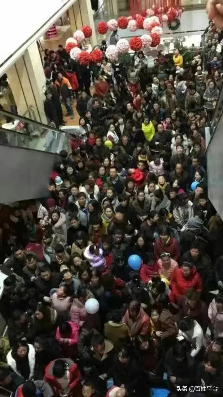 全场69元百货清仓大甩卖,全场9.9元清仓大甩卖百货