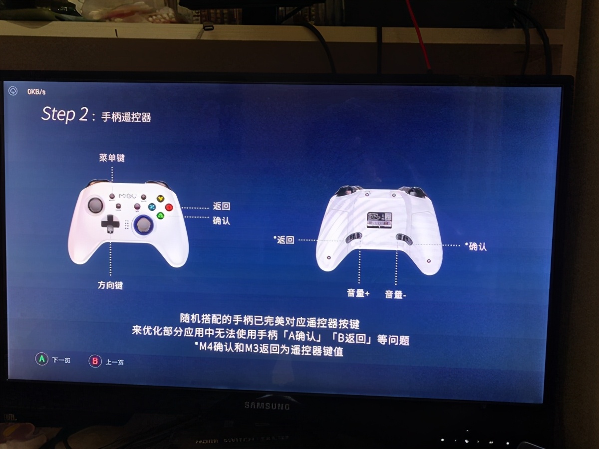 云游戏好不好玩,云游戏到底行不行