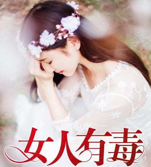 卤起源香料配方,最能让人吃上瘾卤香料