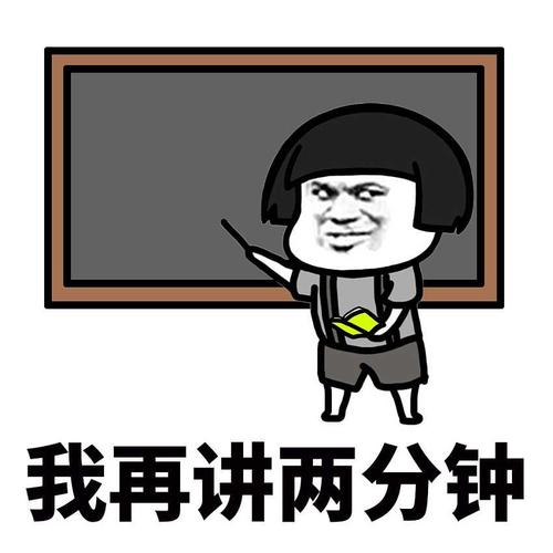 汽车维修与保养小课堂,汽车小讲堂保养常识