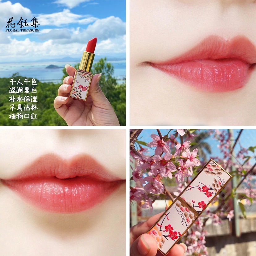 有哪些口红是经典好用的,有哪些牌子的口红好用不过敏