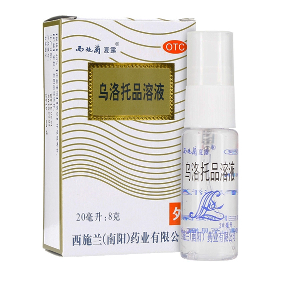 真正爱你的人会嫌弃你有狐臭吗,听说爱你的人会尊重你所有的决定