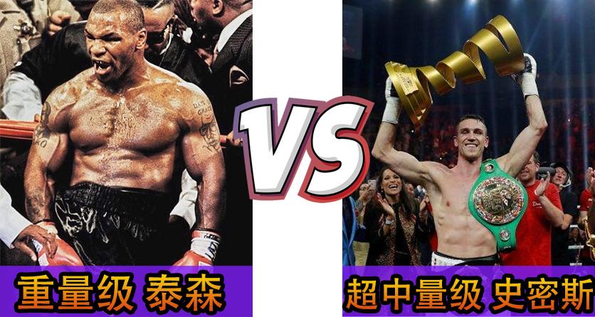 日职联：东京FCvs川崎前锋！1米88+180公斤！重型前锋击溃东京？