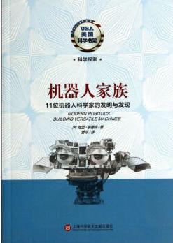 海图北馆书,海图北馆