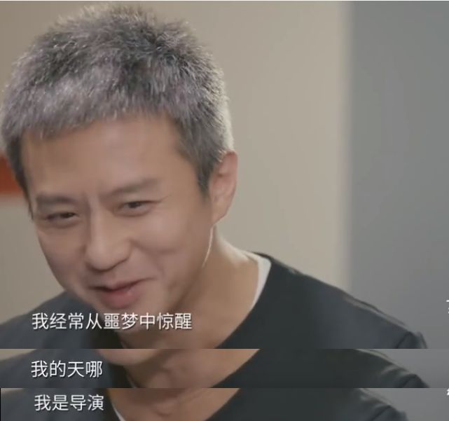 邓超银河补习班电影看后7个感悟,邓超银河补习班147分钟完整版