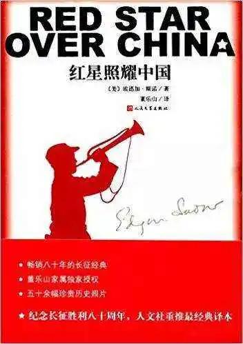 爱看书的人多吗,爱看书的人识字量