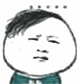 农学毕业论文答辩,学术毕业论文答辩