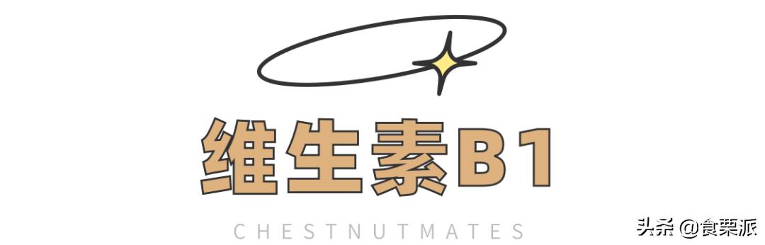 100维生素c含量相当于多少橙子,橙子维c含量高还是丑橘含量高