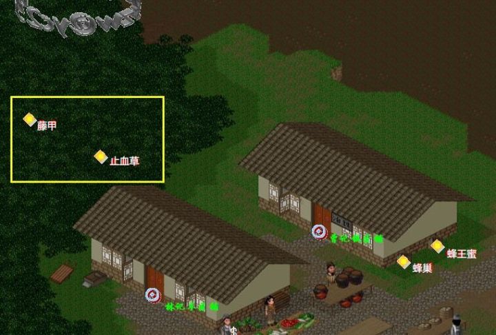 仙剑奇侠传dos版和98柔情版的区别,仙剑奇侠传dos版桃源村地图