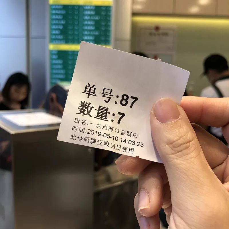 头顶顶着四十度的高温,头顶30多度的高温