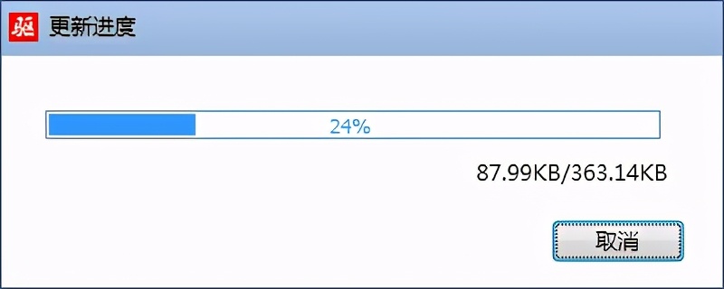 电脑怎么更新最新的驱动程序,电脑如何更新驱动程序软件