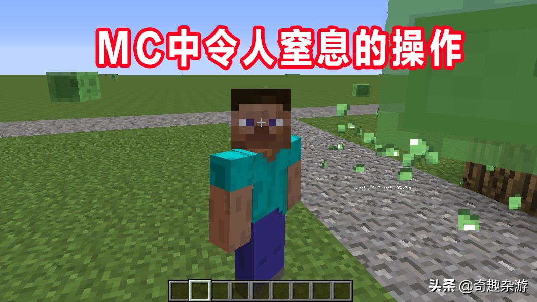 我的世界教你使用命令方块造房子,我的世界如何用命令方块造铁房子