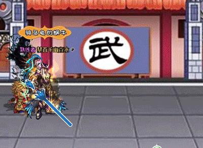 dnf同样装备打的评分不一样,DNF武极武器融合哪件装备