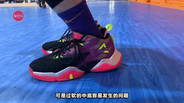 盘点五款性能不俗的实战球鞋,国产实战鞋之王