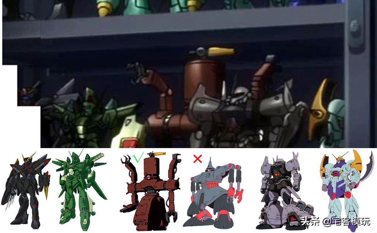 高达创战者开局,高达创战者try配件包限定