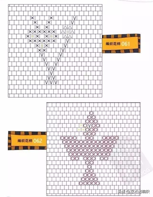 手工拖鞋40码无花样拖鞋编织教程,夏河颜毛线拖鞋中间花样编织视频