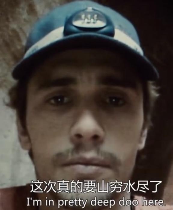 又渴又疼！手臂被石头卡住五天五夜？这部电影告诉你如何断臂求生