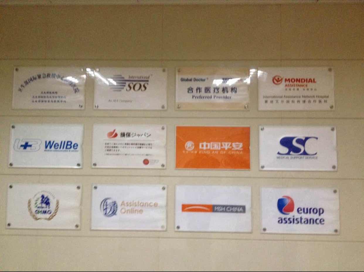 医疗过错损害赔偿项目,医疗过错牙齿受损怎么赔偿