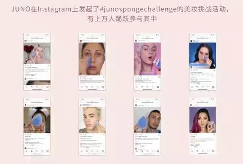 美国美妆进入中国市场该怎么玩?|专访JUNO创始人