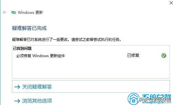 win10应用商店下载不了应用怎么办,win10应用商店无法加载页面怎么办