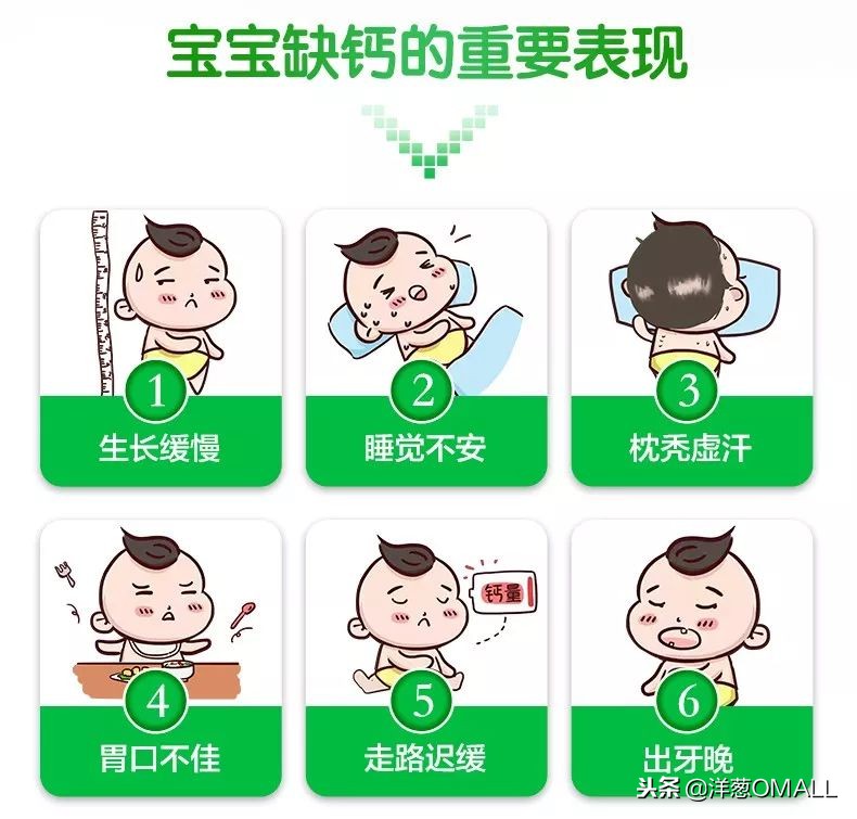 洋葱omall双11,洋葱omall双十一和美物节