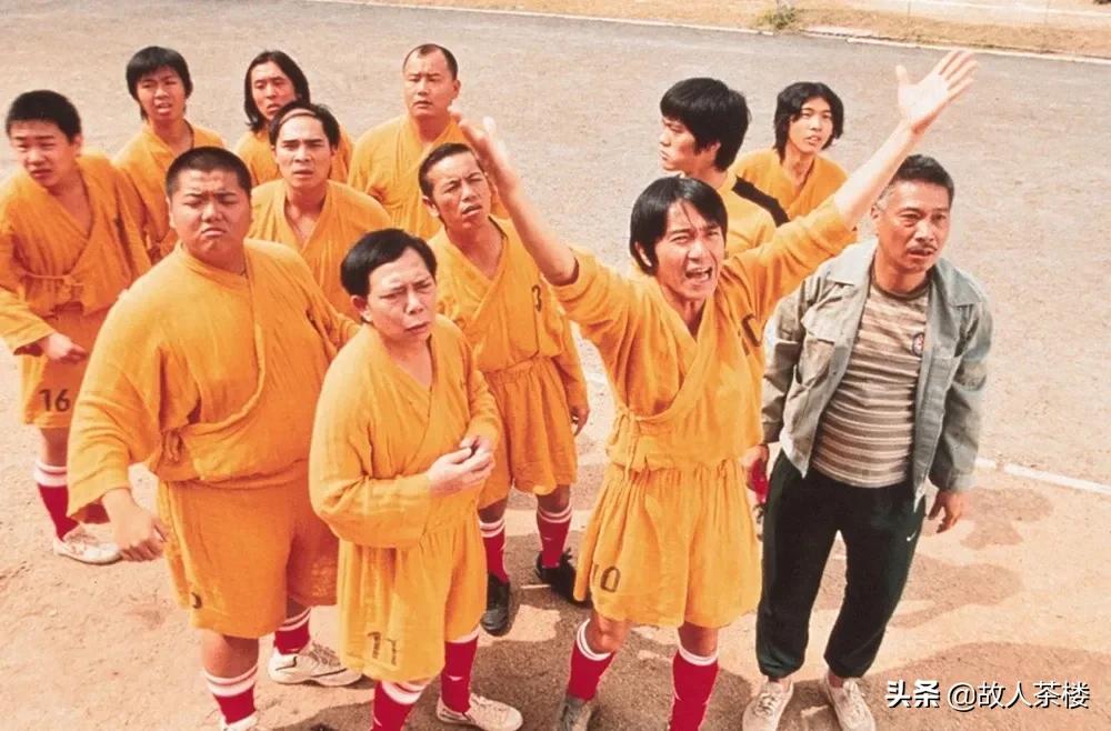 少林足球上映时间,少林足球哪年内地上映